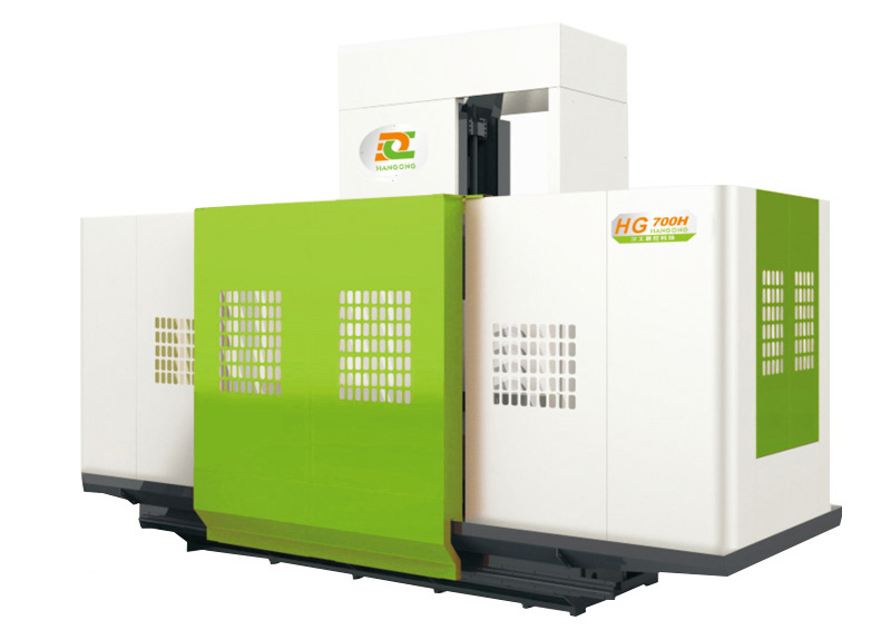 臥式(shì)加工(gōng)中心 臥式加工中心(xīn)