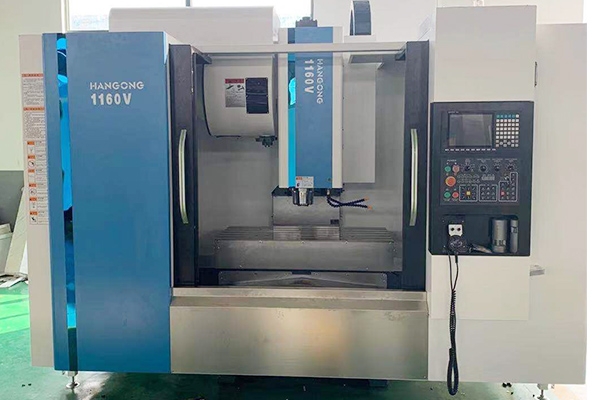 加工（gōng）中心廠家