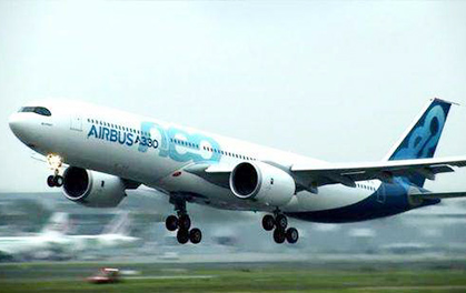 飛機發動機零件（jiàn）