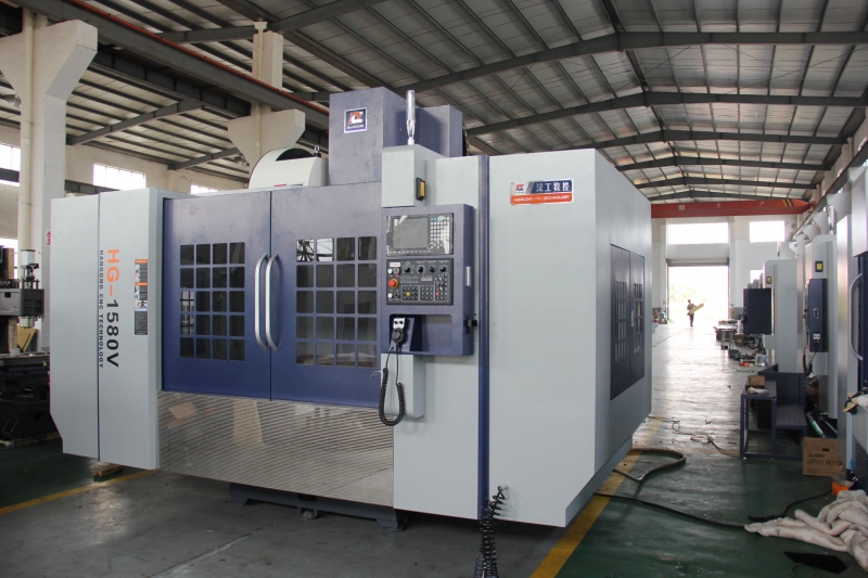 1580加工中（zhōng）心機