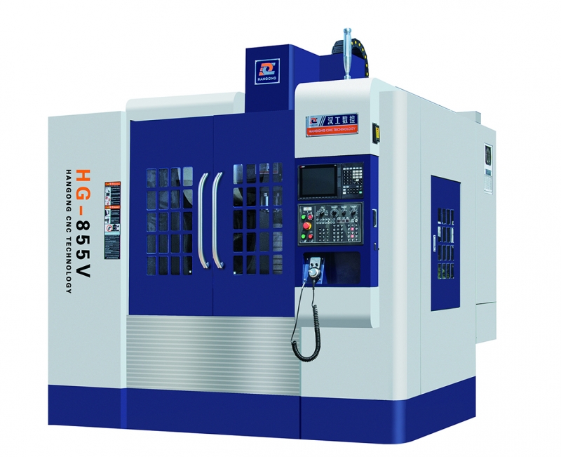 立式加工中心（xīn）機