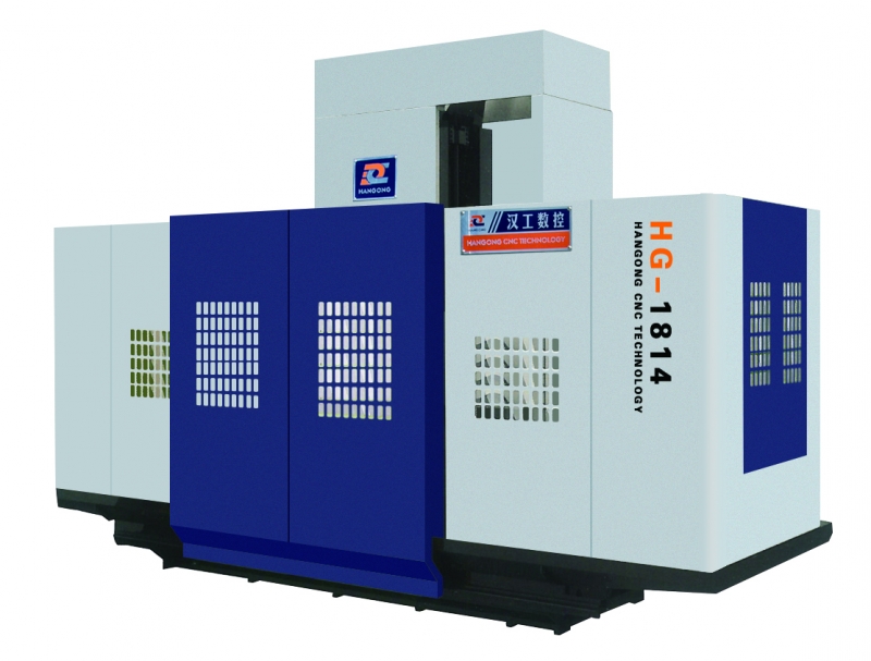 1814臥式銑（xǐ）床