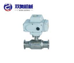衛生（shēng）級電動球閥