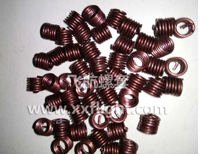 紅（hóng）褐色4