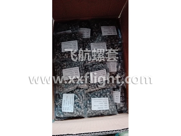 大（dà）連某客戶（hù）M8螺套2萬件