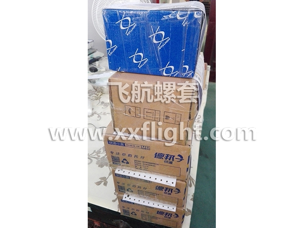 錦州（zhōu）株洲沈陽客戶小單發貨