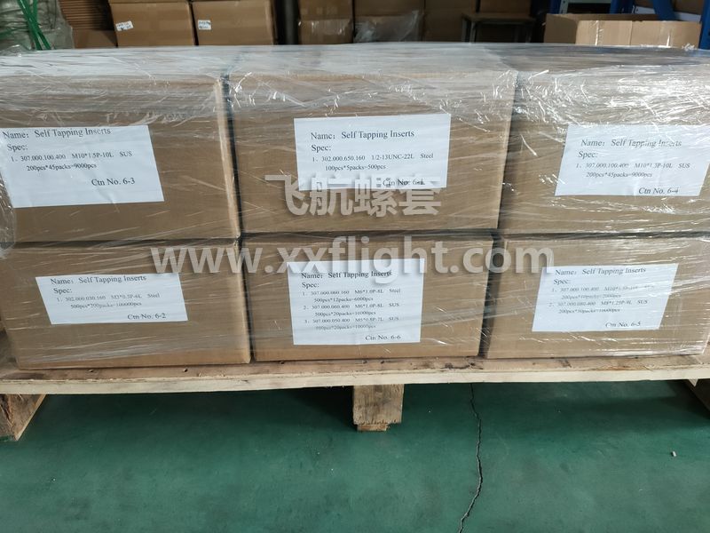 出口螺套（tào）17萬件（jiàn）