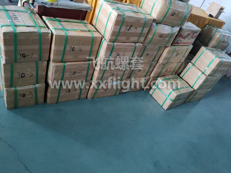 廣西某（mǒu）客戶22萬件螺套發貨