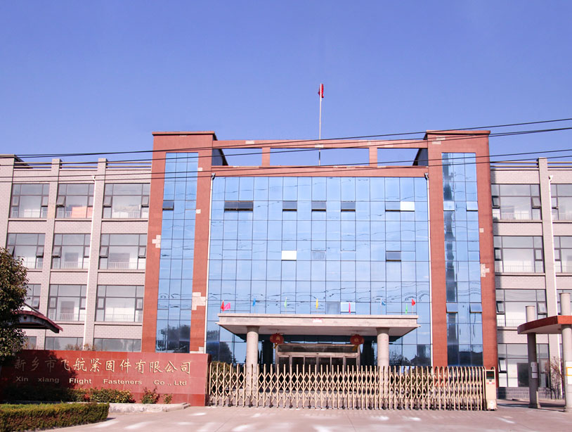 螺紋絲套-螺紋牙套-螺紋護套-插銷-自攻-鋼絲螺套廠家-新鄉市(shì)51吃瓜官网緊固件有(yǒu)限公司